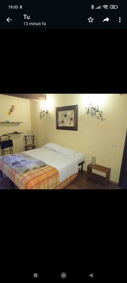 Agriturismo Corte Dei Landi 레조넬에밀리아 외부 사진